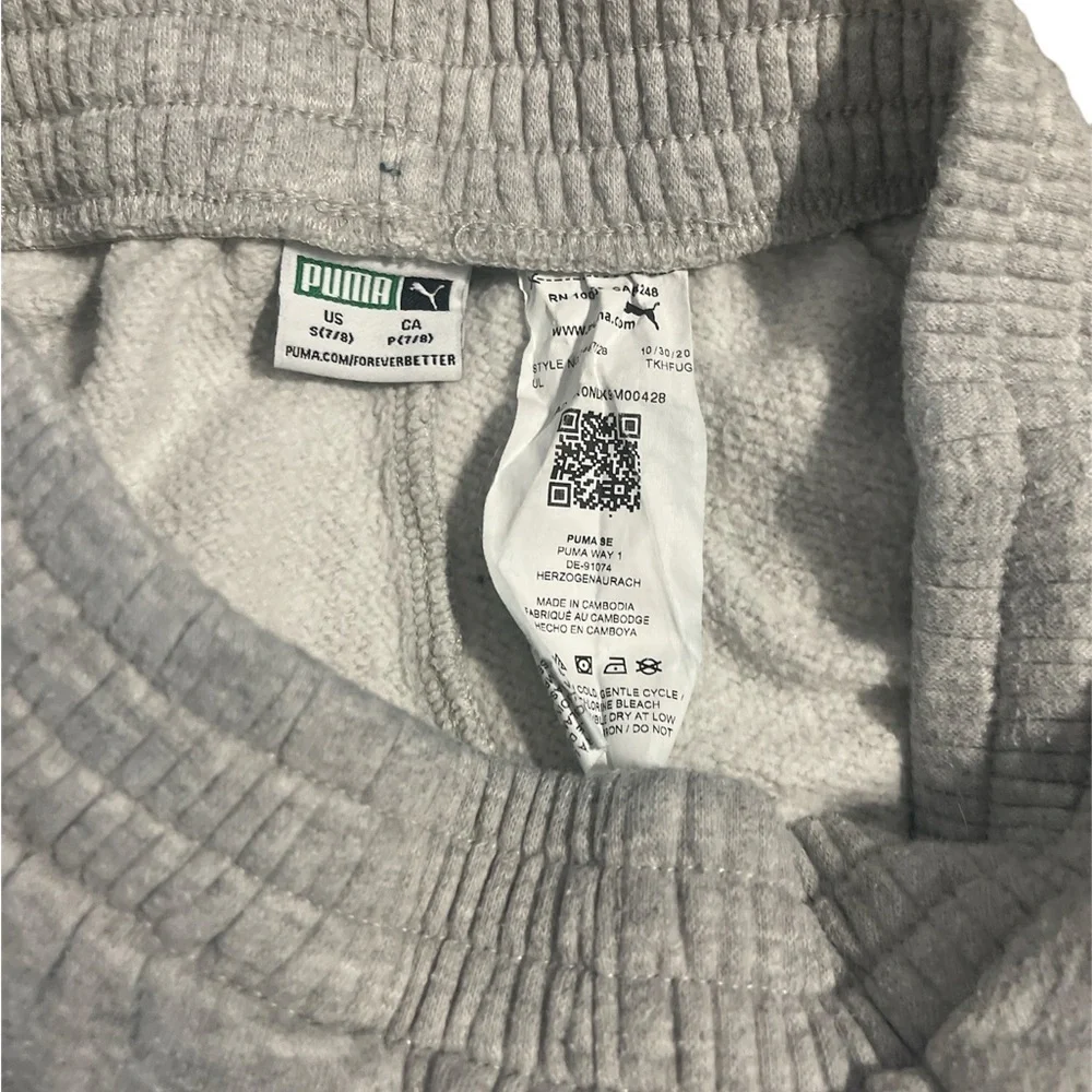 Grey Puma Sweatpants for Kids